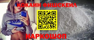 меф Белорецк