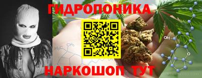 меф Белорецк
