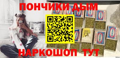 трава Белореченск