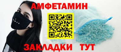 наркотики Братск