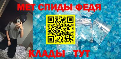 гашишное масло Бердск