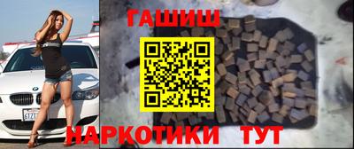 spice Боровичи