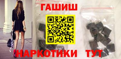 меф Белорецк