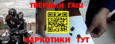 spice Боровичи