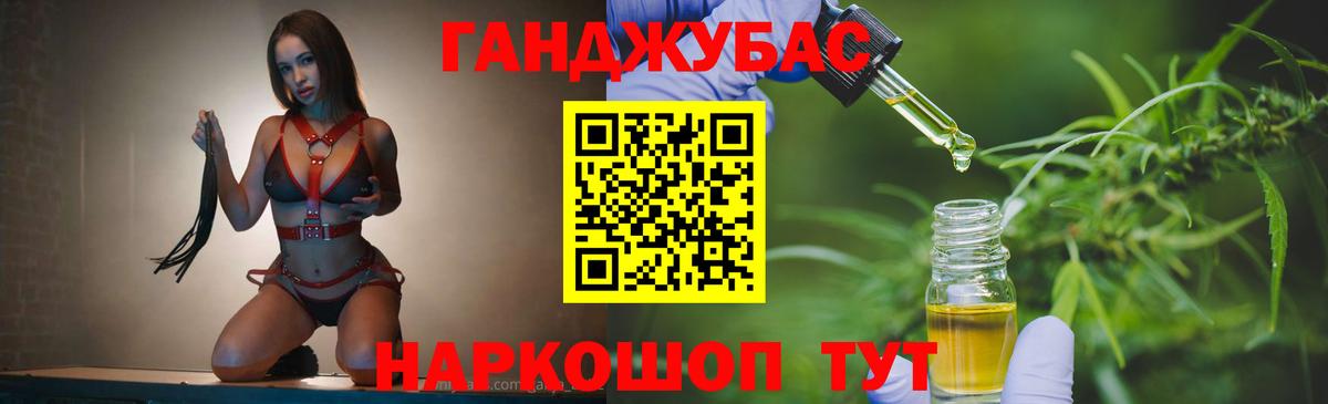 Выборг  Бошки Шишки конопля  Каннабис Amnesia  Каннабис AK-47  Конопля VHQ  Вход с VPN 